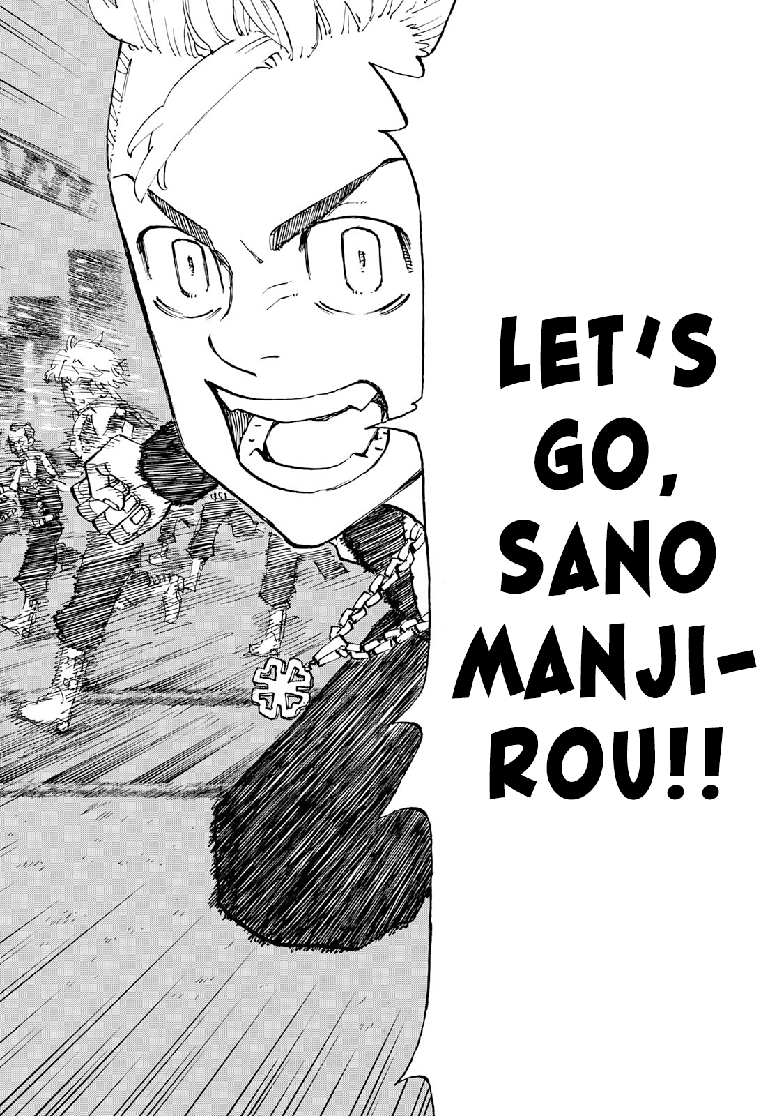 Tokyo Revengers, Chapter 244 image 14